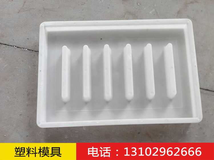 塑料华体平台_华体（中国）8.jpg