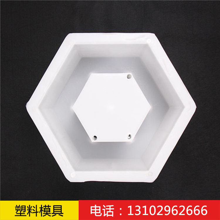 塑料华体平台_华体（中国）11.jpg